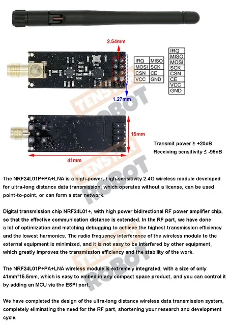 nRF24L01+ PA+LNA 2.4GHz 무선 송수신 모듈 외장 안테나 상세 이미지