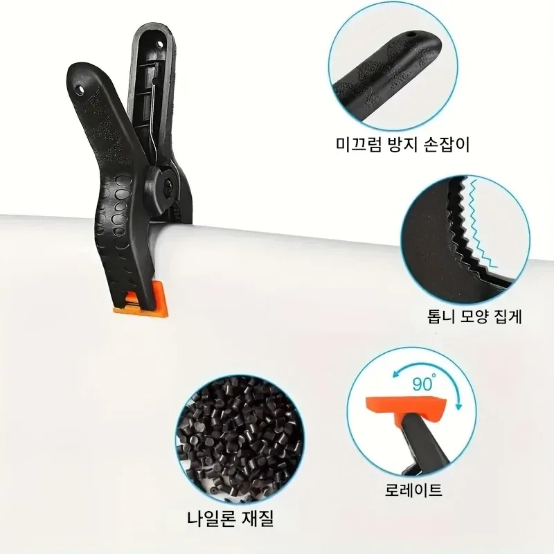 2인치 스프링 클램프 상세 이미지