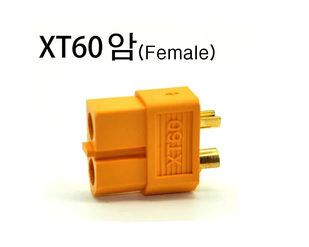 RC Lipo 배터리 쿼드콥터 멀티콥터용 암수 총알 커넥터 플러그, XT60 XT-60 상세 이미지