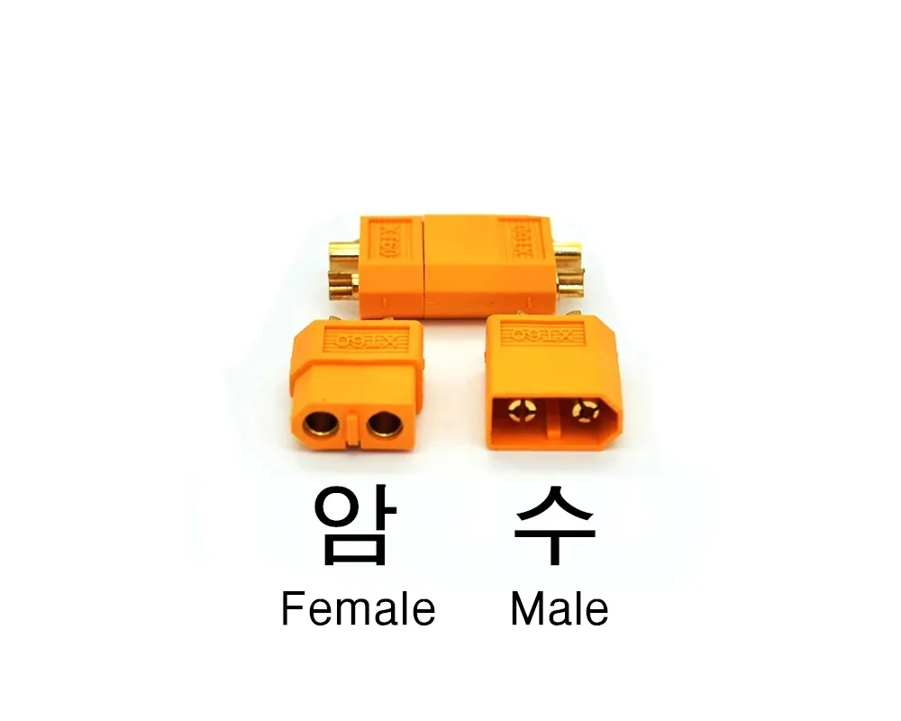 RC Lipo 배터리 쿼드콥터 멀티콥터용 암수 총알 커넥터 플러그, XT60 XT-60 상세 이미지