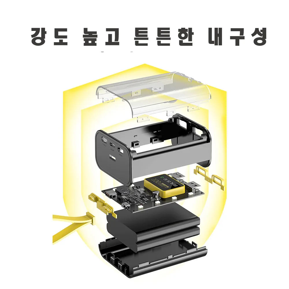 18650 셀 미포함 DC 5V LED 보조전원 조립 키트 상세 이미지