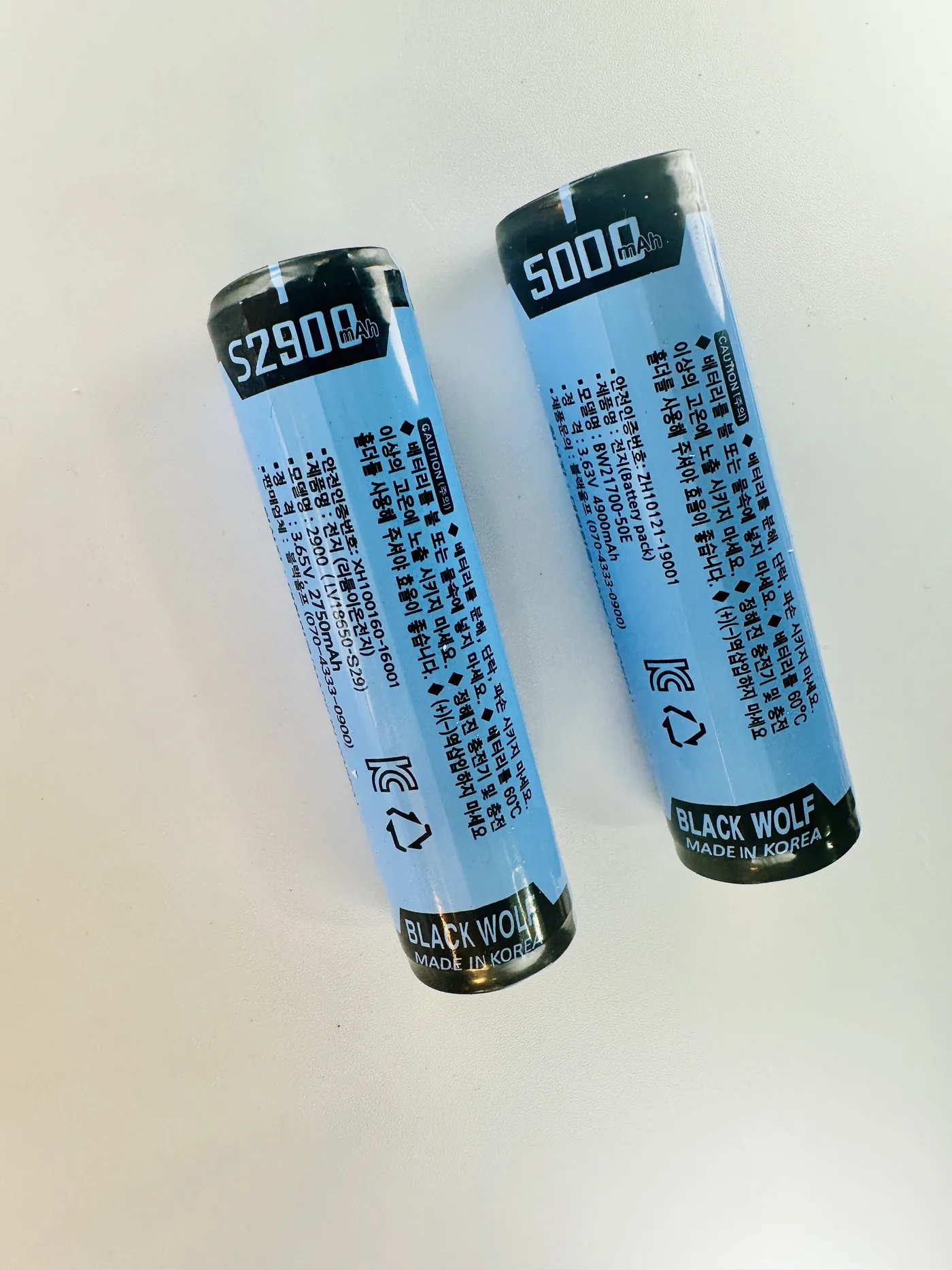 BLACK WOLF 21700 삼성셀 보호회로 충전지 5000mAh 상세 이미지