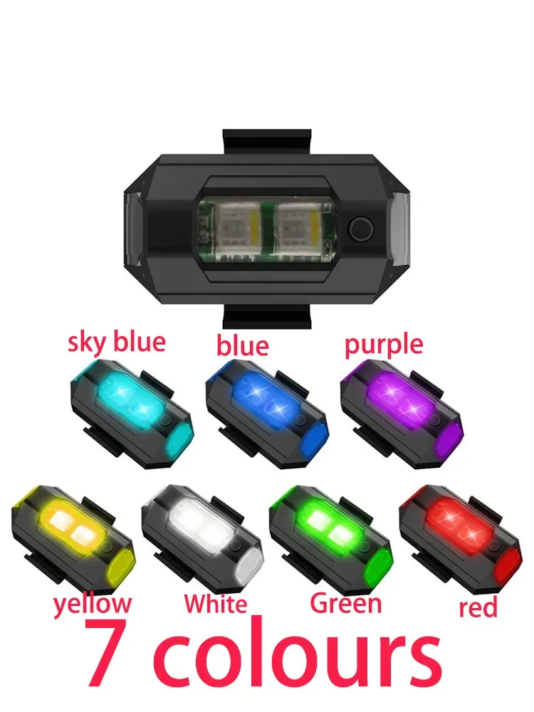 USB 충전 7색 소형 LED 스트로브 점멸등 90mAh 상세 이미지