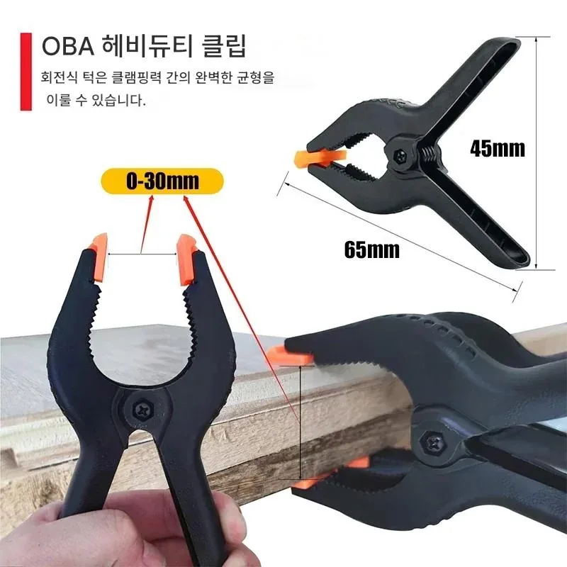 2인치 스프링 클램프 상세 이미지
